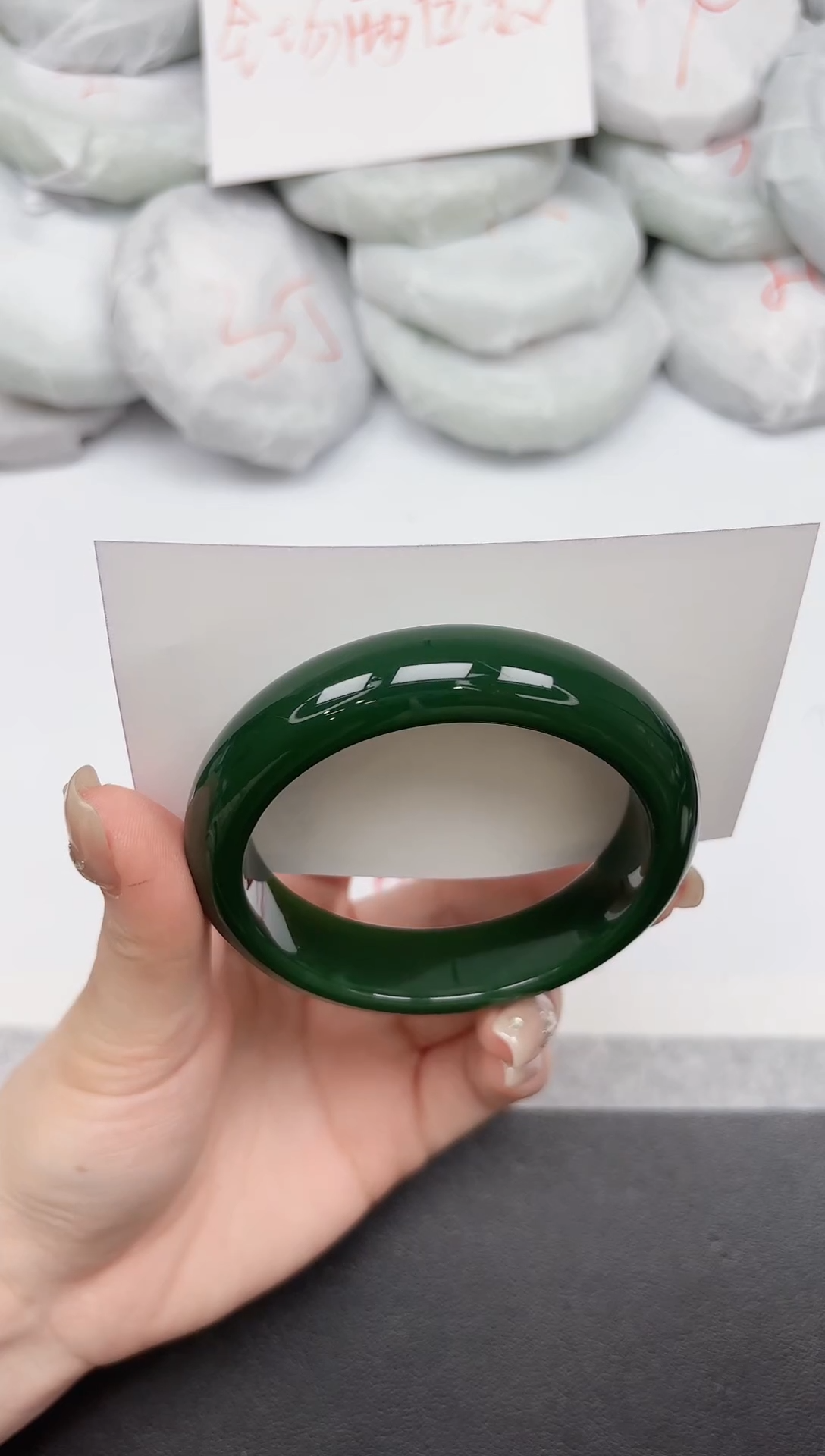 非金属无214/5758