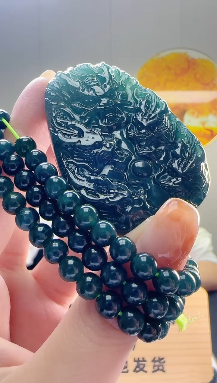 颈饰未镶嵌翡翠多样性随机发其一