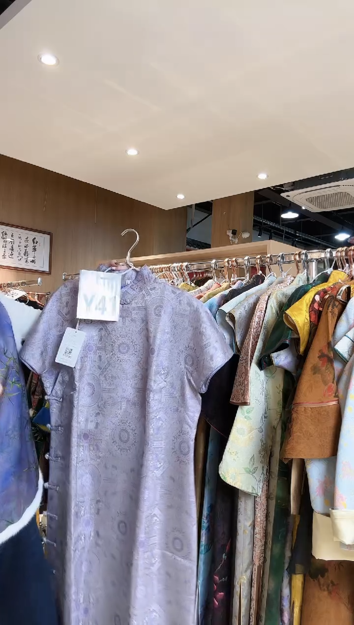 Y41 4L码 新中式国风