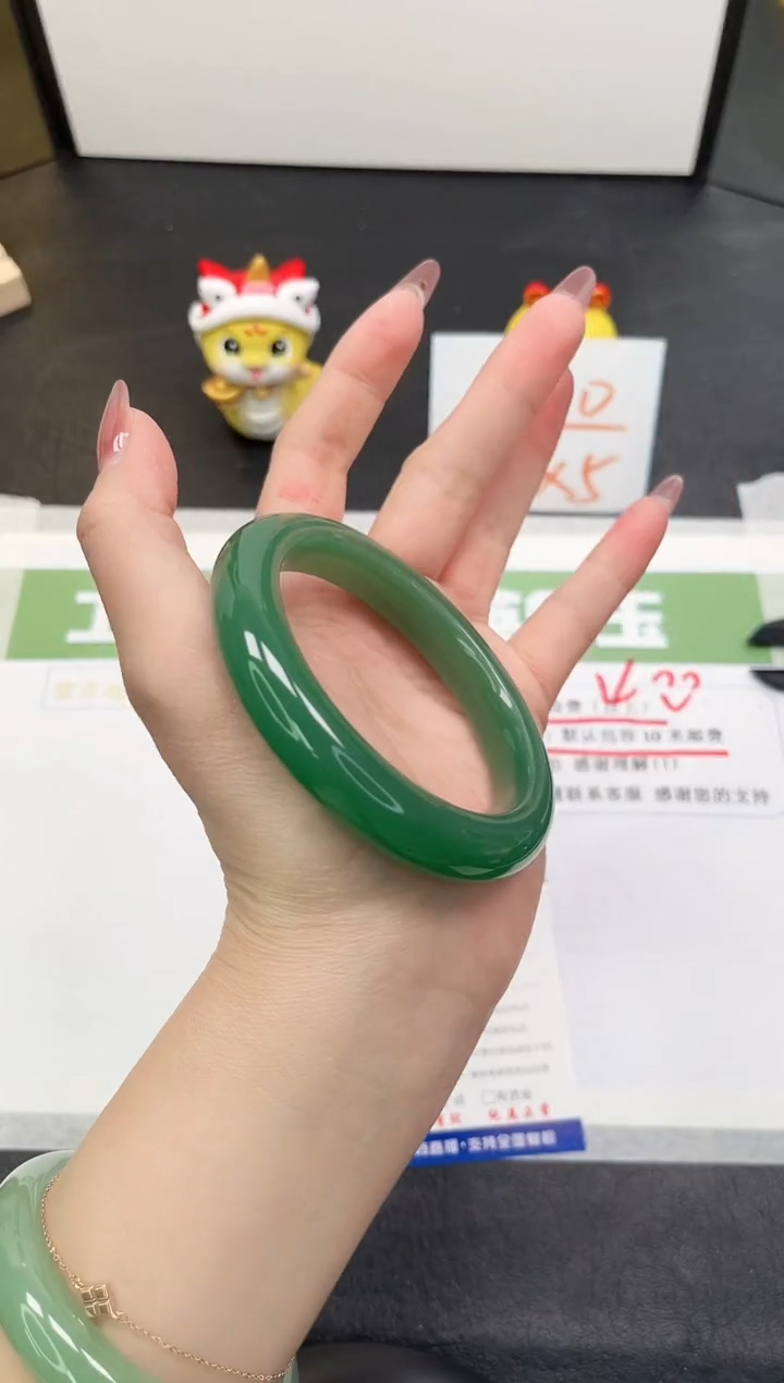 【闪购商品】石英质玉手镯未镶嵌172-61