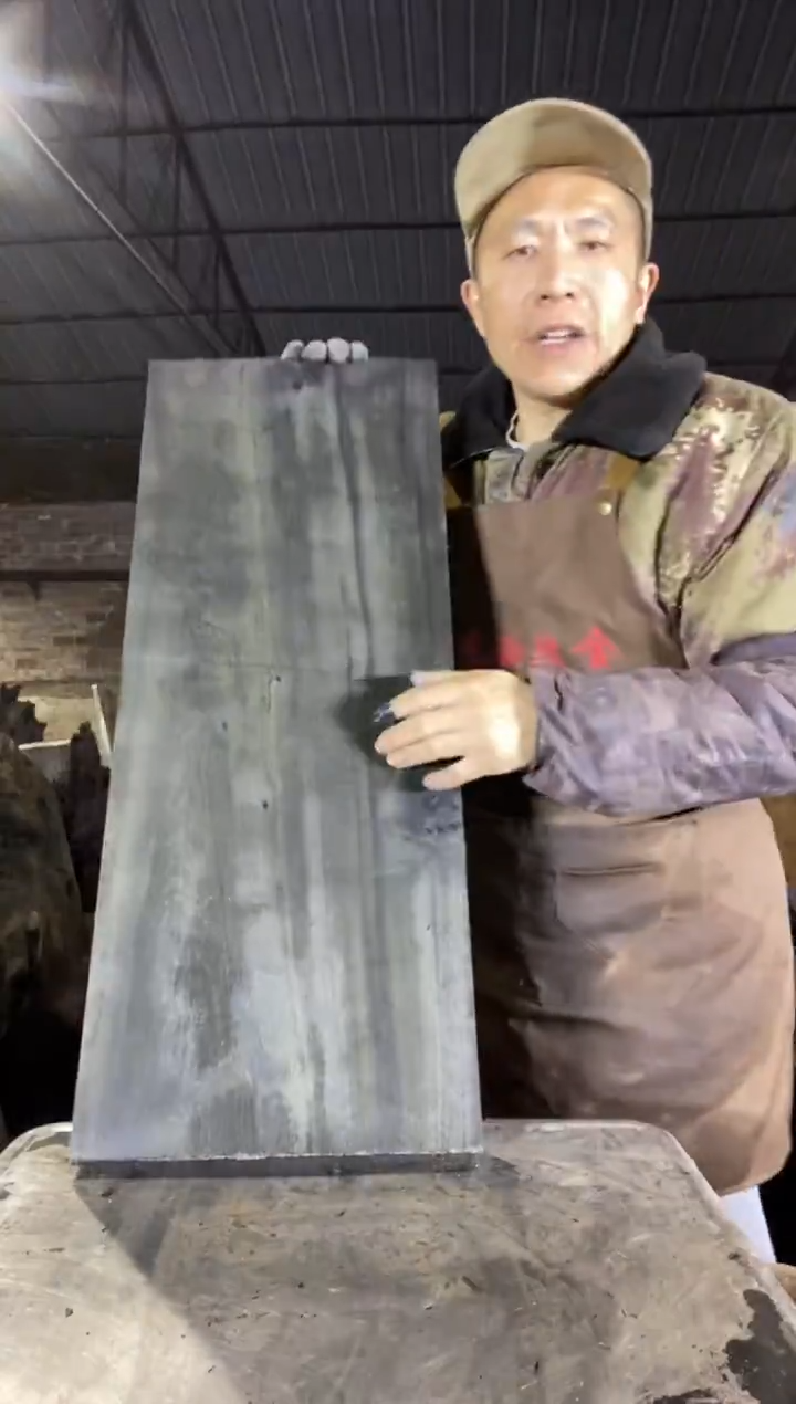 其他楠木（金丝楠）金丝楠小叶桢楠68