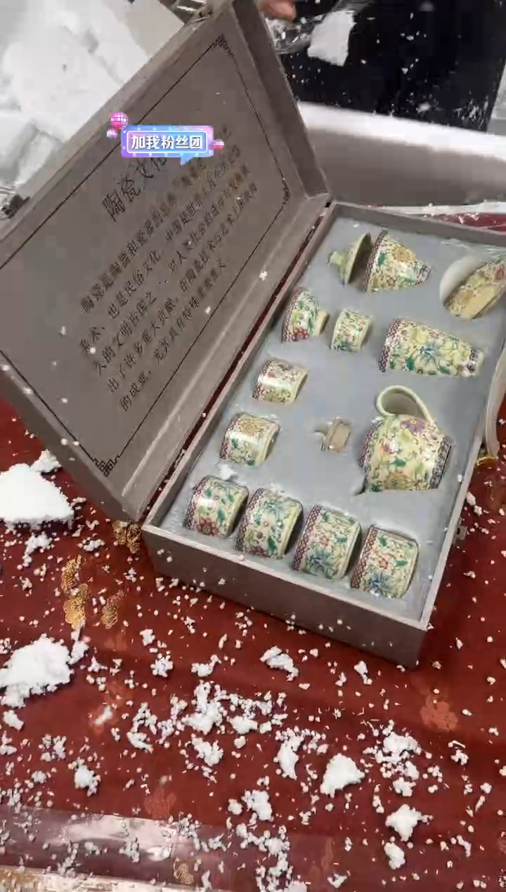 【闪购商品】其他精品茶具@@@@@@@@@@@