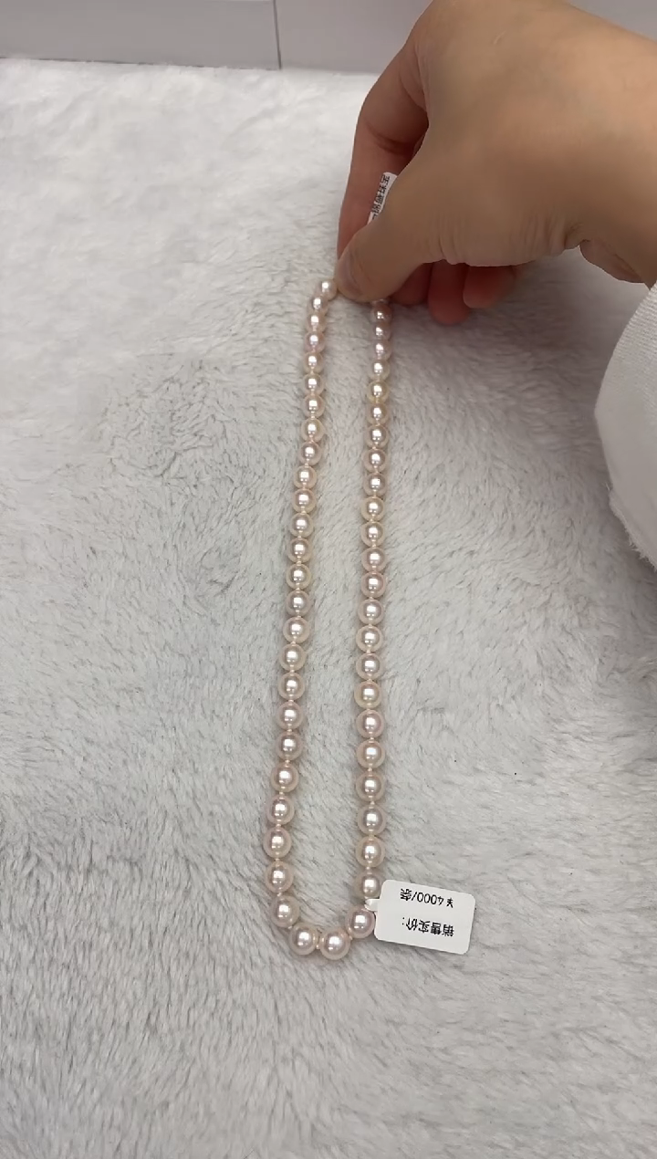 【闪购商品】海水珍珠颈饰未镶嵌AK7.5-8mm（多样性发一）