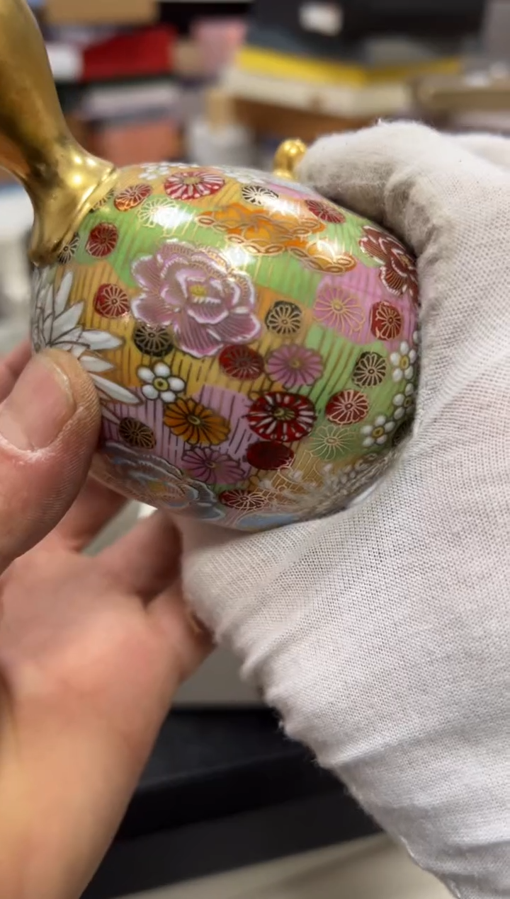 【闪购商品】瓷片b20好好好好好好