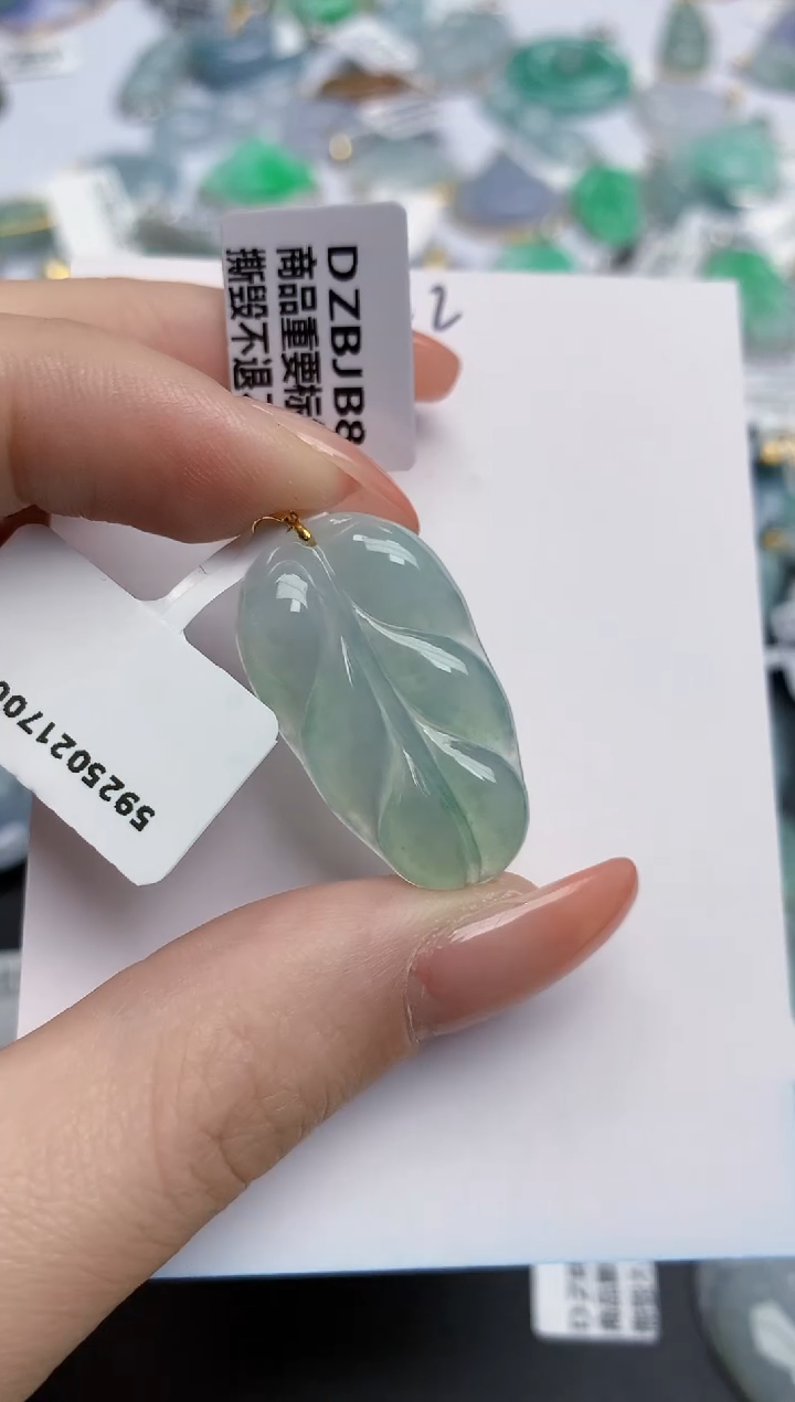 【闪购商品】翡翠颈饰18K金镶嵌天然缅甸翡翠A货