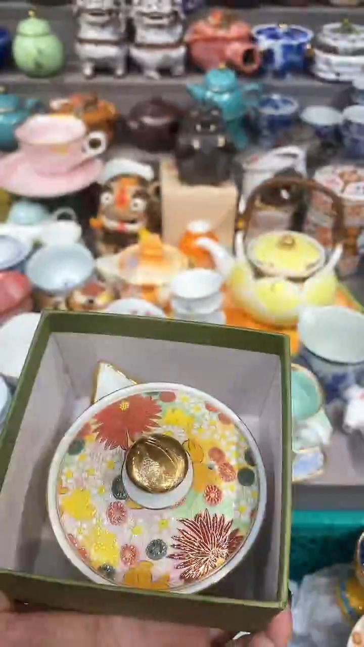 【闪购商品】闪购名称 【闪购商品】