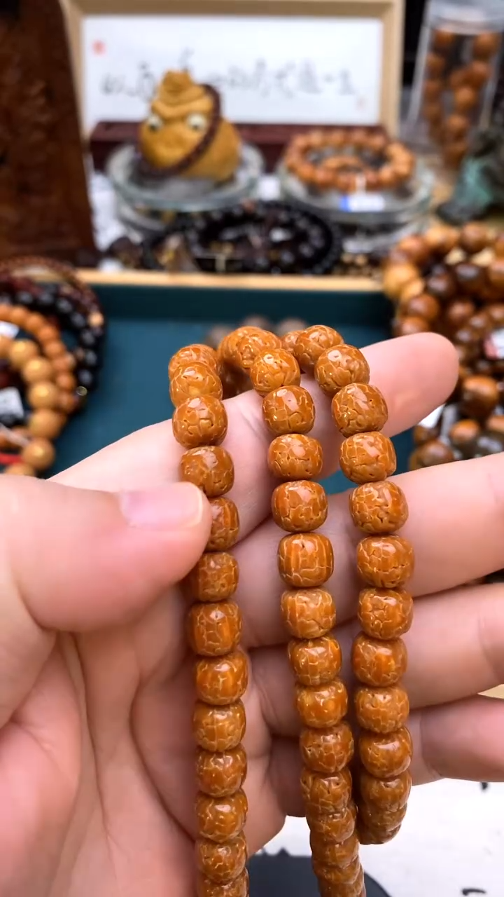 吊坠金刚菩提0.9