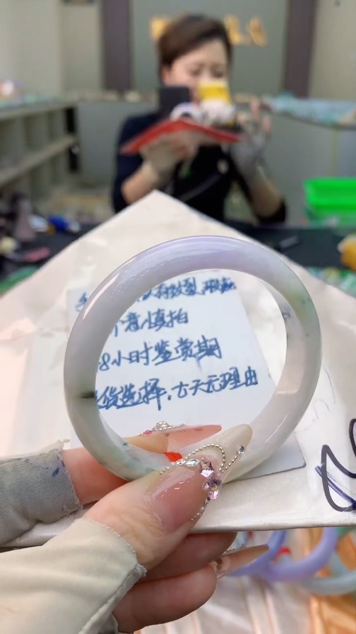 未镶嵌手镯翡翠0517511891