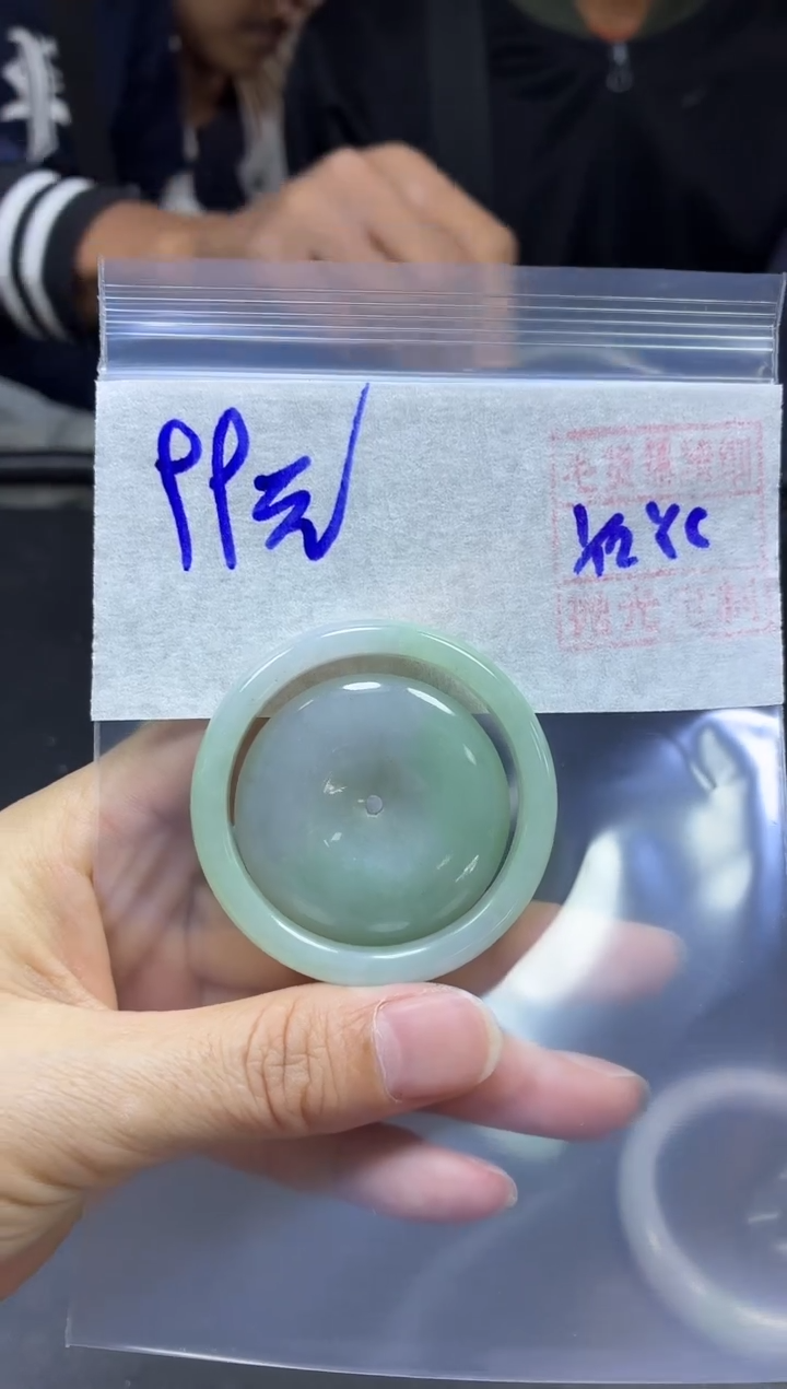 未镶嵌定制翡翠全26扣子#99元多样性拍一发一毛货抛光