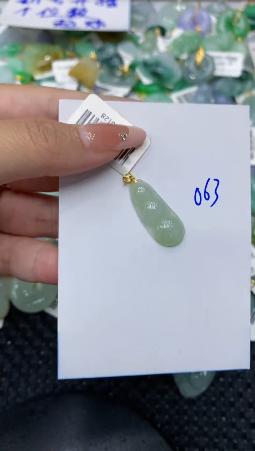 【闪购商品】翡翠颈饰18K金镶嵌111111111