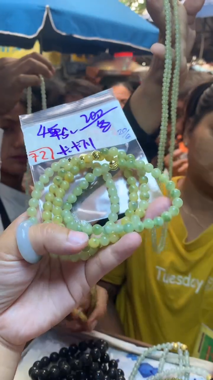 定制翡翠未镶嵌天然缅甸翡翠A多样性