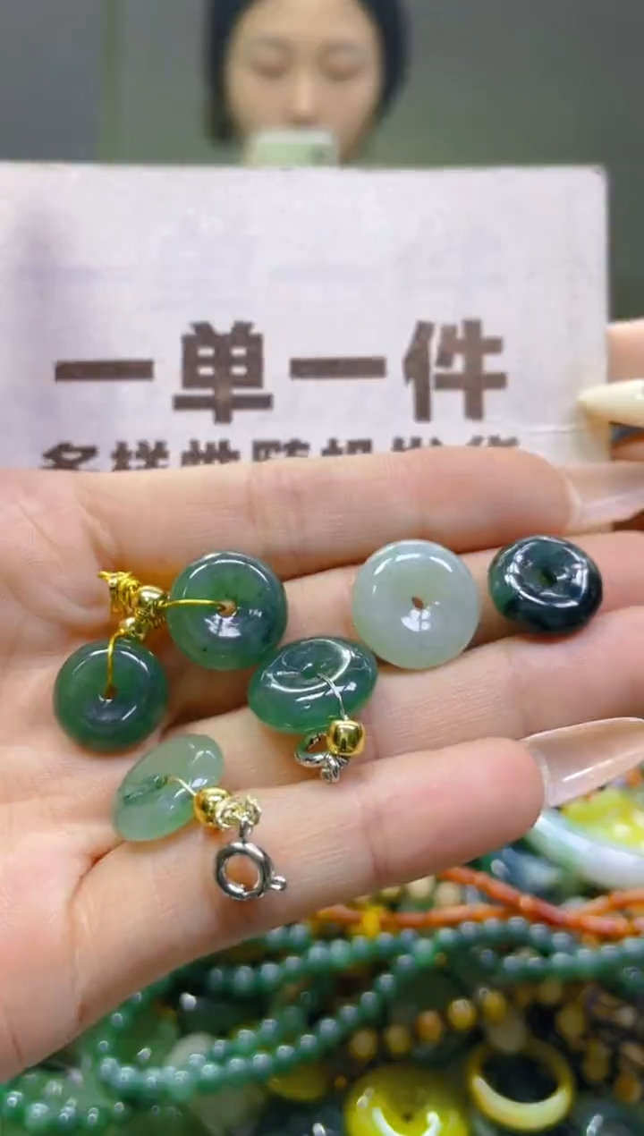 翡翠未镶嵌颈饰一单一个多样性随机发一件