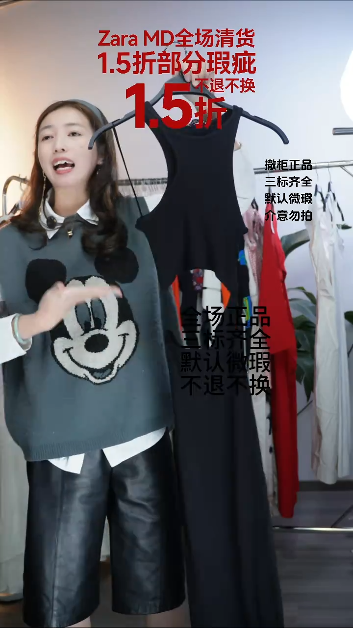 拜****肉允禾专拍链接允禾  ZS