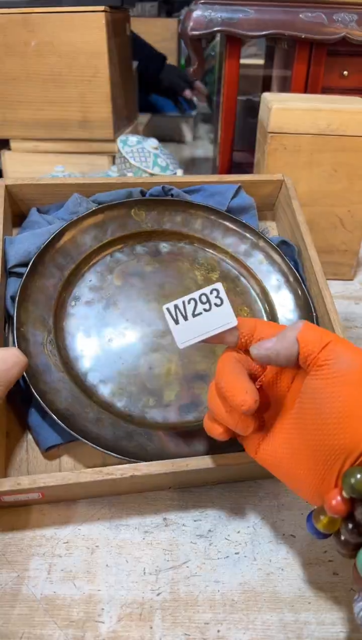 直播定闪专用链接