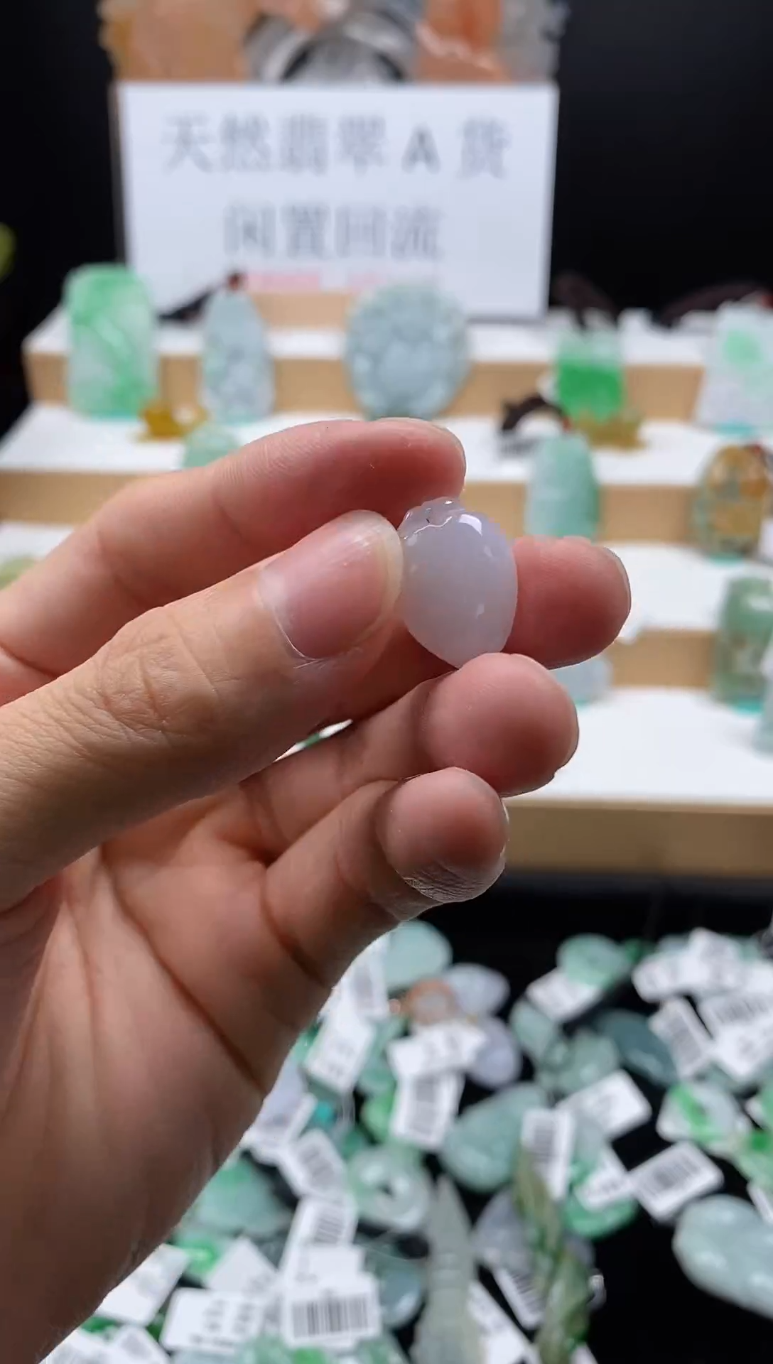 【闪购商品】翡翠颈饰未镶嵌90福瓜