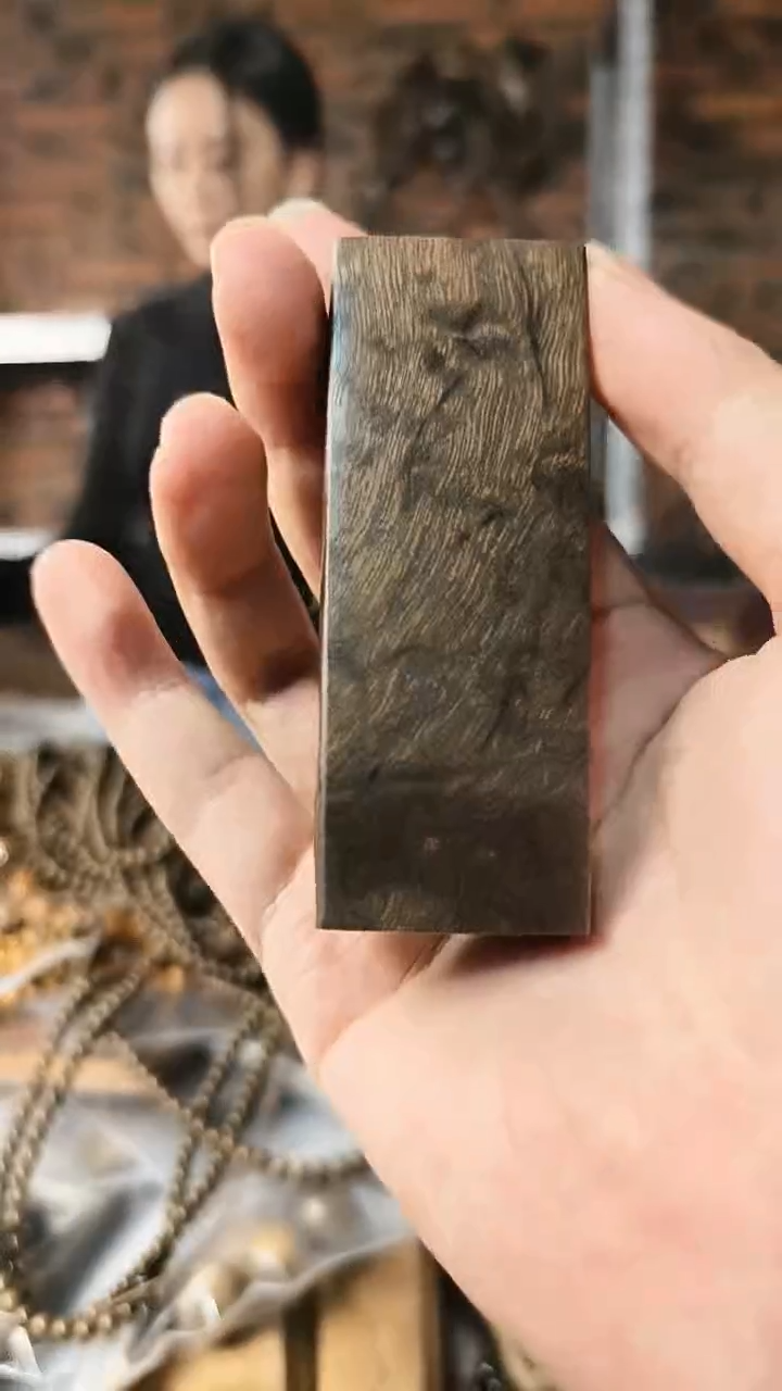 【闪购商品】金丝楠无事牌手把件