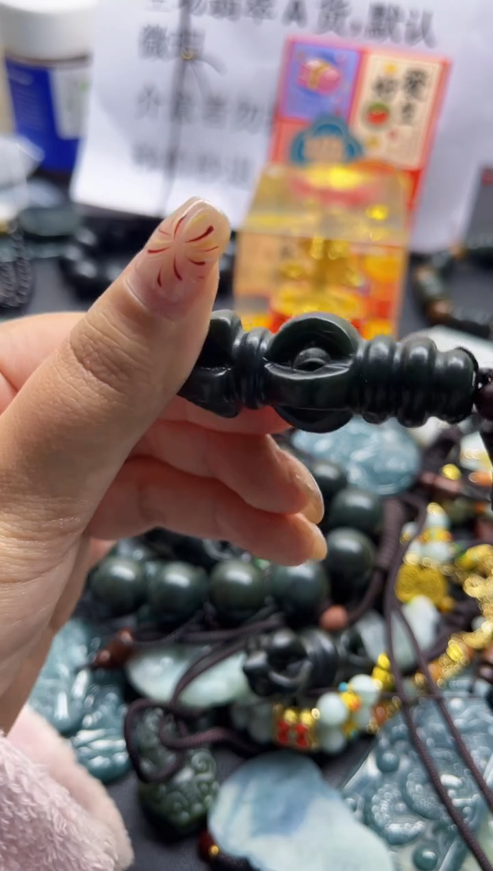 【闪购商品】和田玉（糖玉）颈饰未镶嵌11111