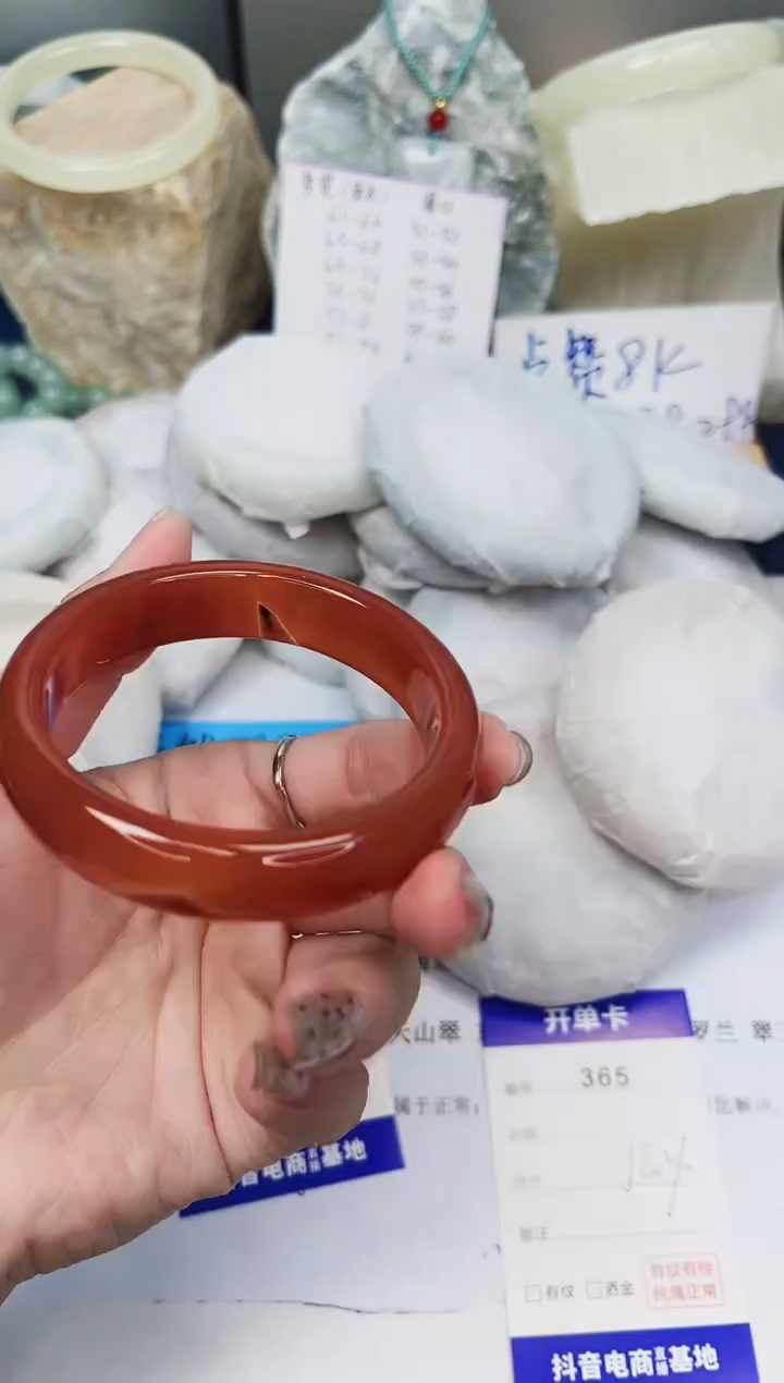 【闪购商品】石英质玉手镯未镶嵌365-玛瑙-圈口56