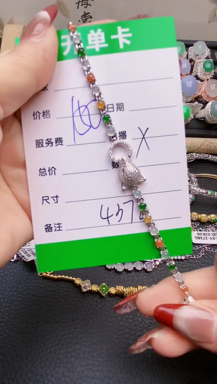 【闪购商品】翡翠戒指银S925镶嵌4372