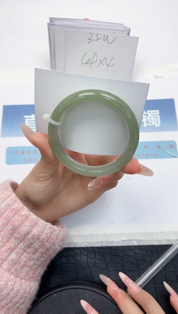 【闪购商品】石英质玉手镯未镶嵌L381-58.2