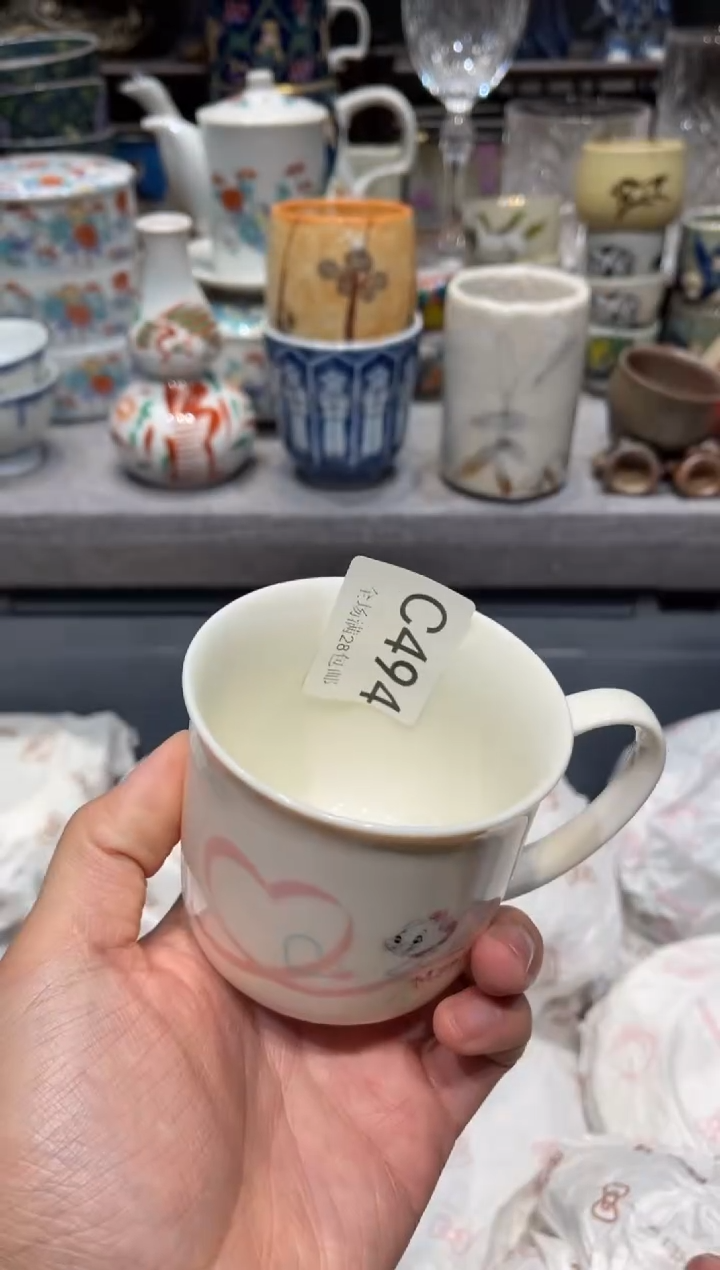 瓷片喵****a 闪购商品专用链接