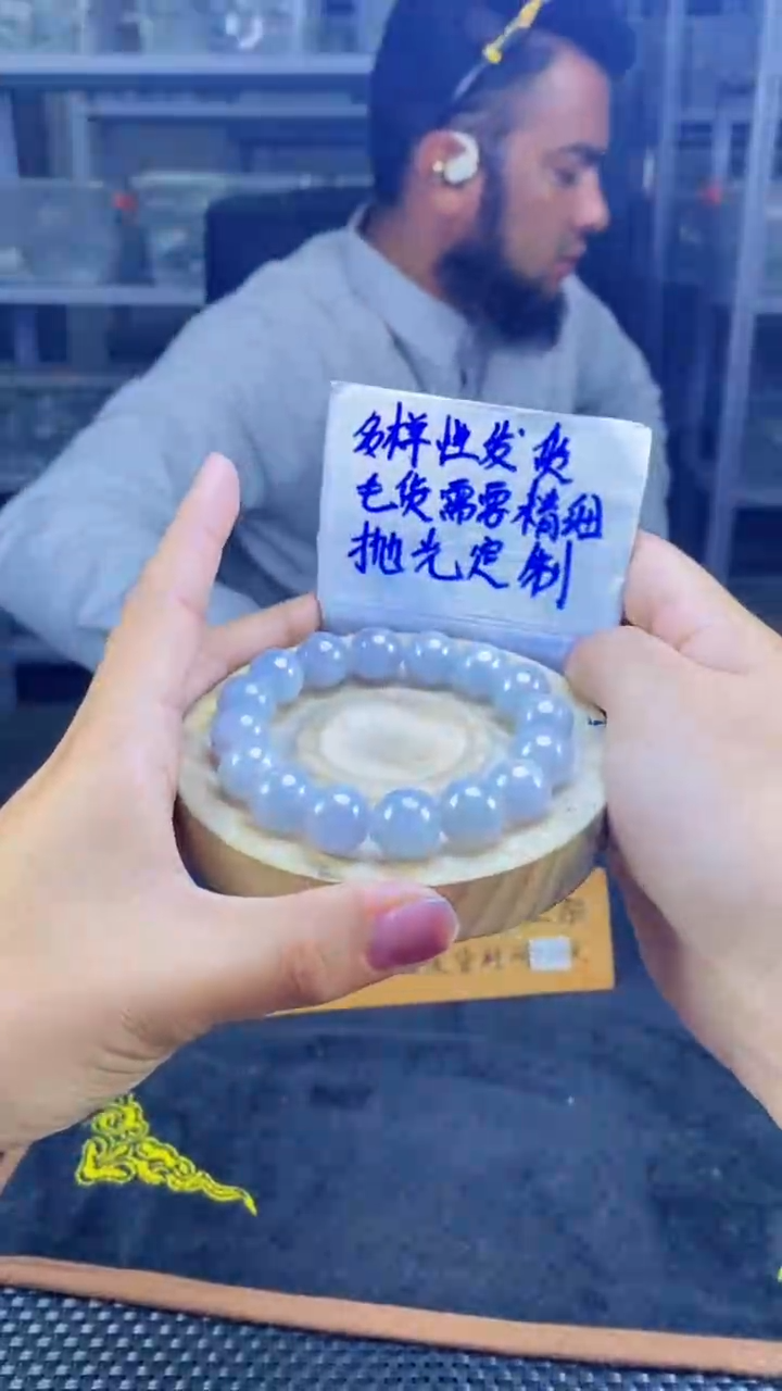 【闪购商品】定制翡翠未镶嵌天然缅甸A货翡翠，多样性发货只发其一