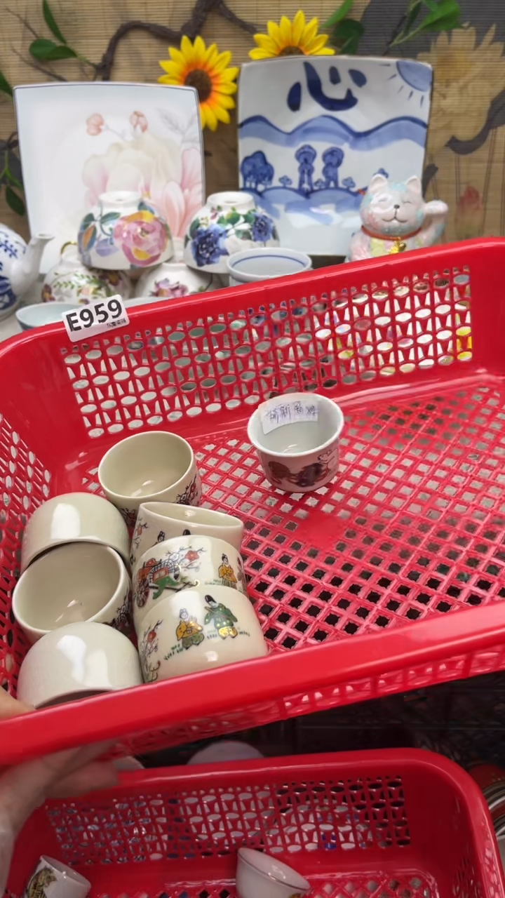 瓷片阿*哥闪购闪购闪购闪购