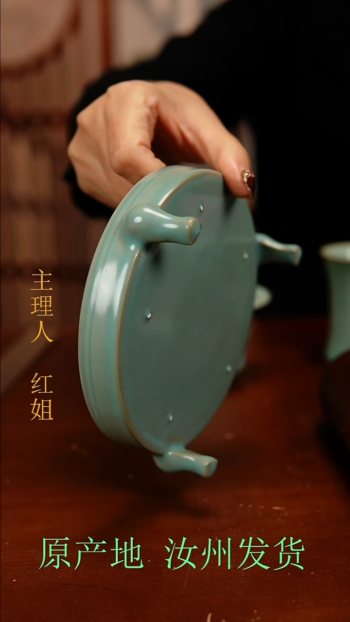 瓷片原产地原矿釉汝瓷