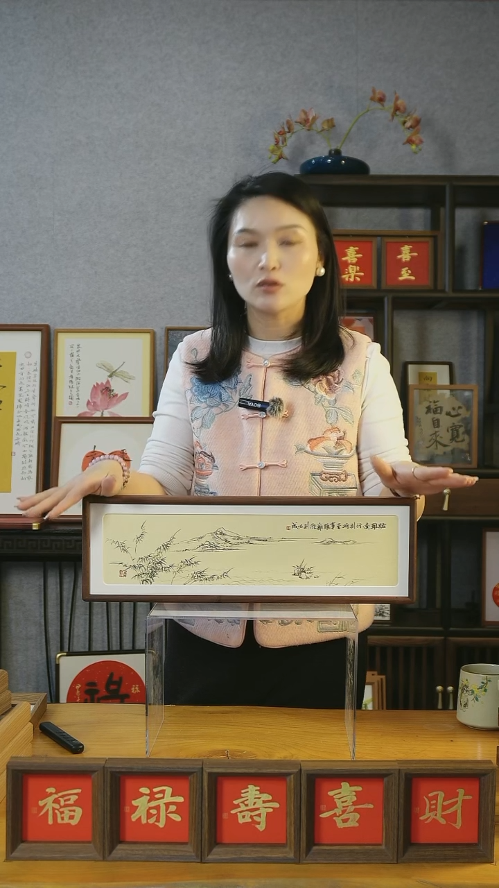 【闪购商品】书法【路虽远】山水实木榫卯50*15