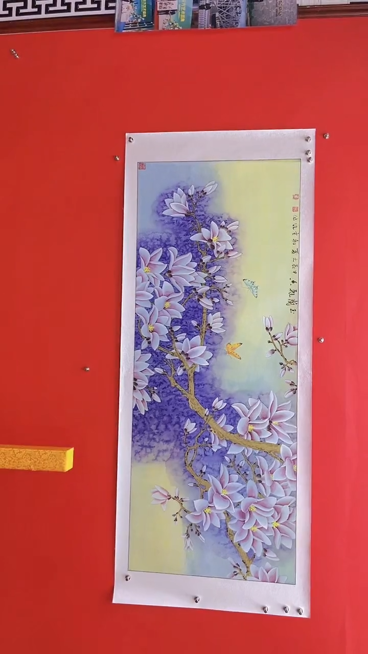 国画娄渊波-国画作品-A31