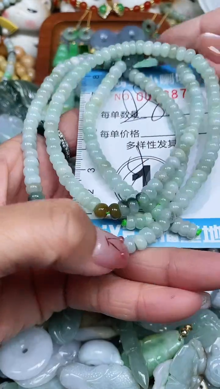 【闪购商品】翡翠颈饰未镶嵌闪购0003875