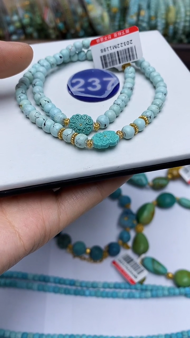 【闪购商品】绿松石手串未镶嵌237