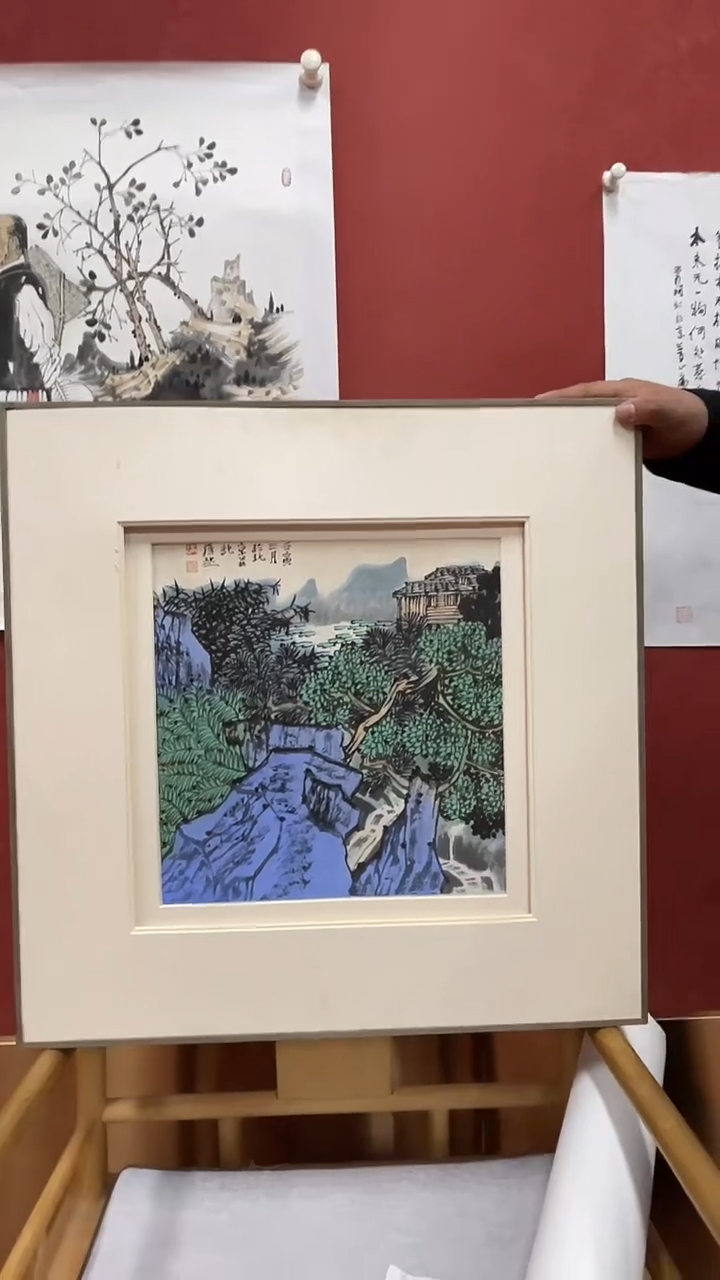 国画满维起国画作品