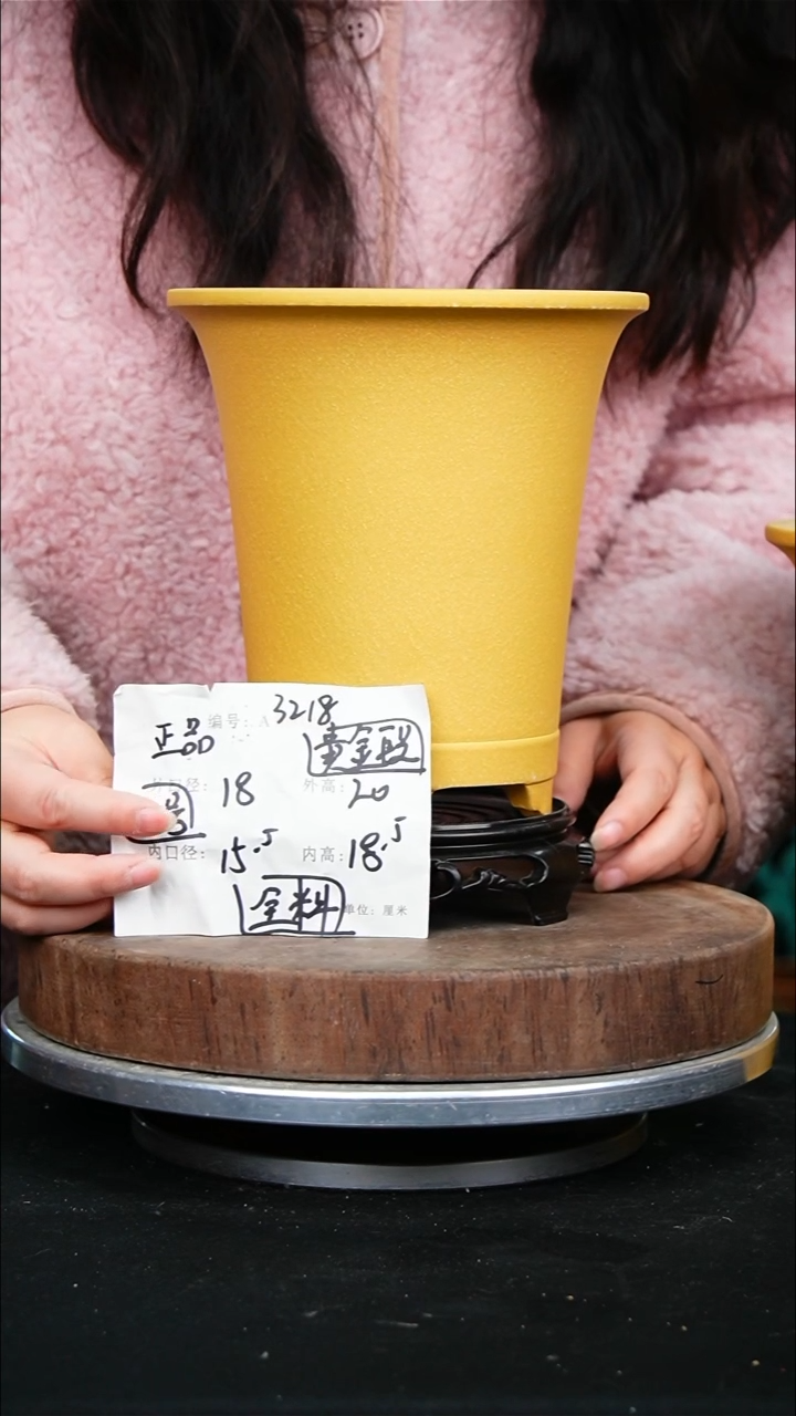紫砂花盆3218+s紫砂花盆