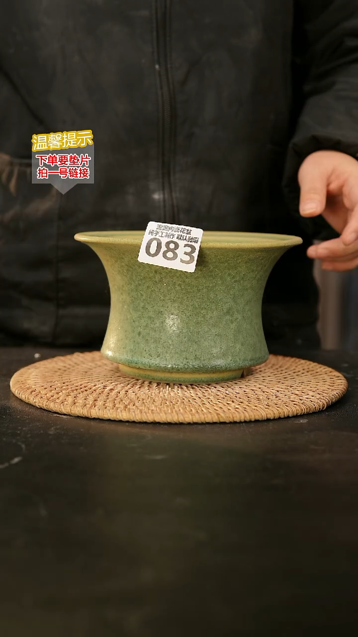 瓷片083内口径约15-16 外高约10