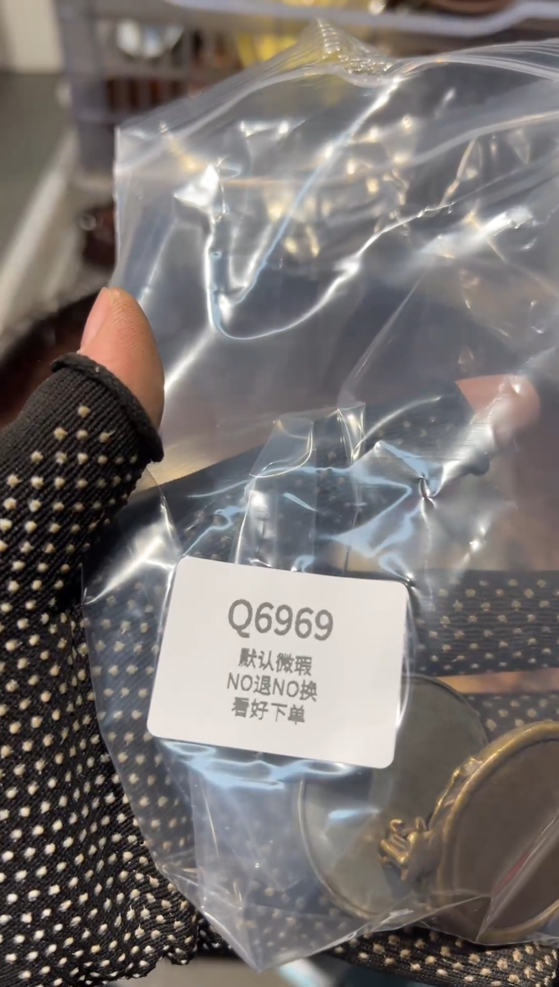 清***″秒拍秒付闪购链接
