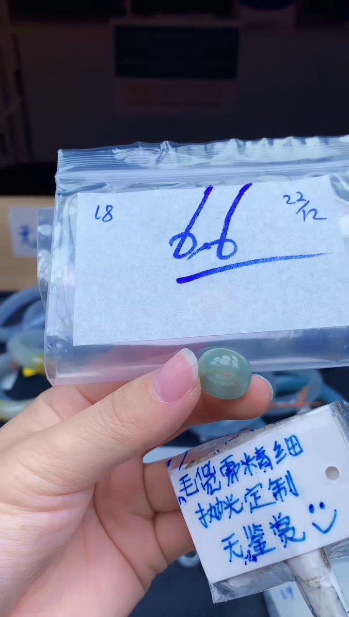 未镶嵌挂件翡翠18毛货需精细抛光挂件多样性拍一发一
