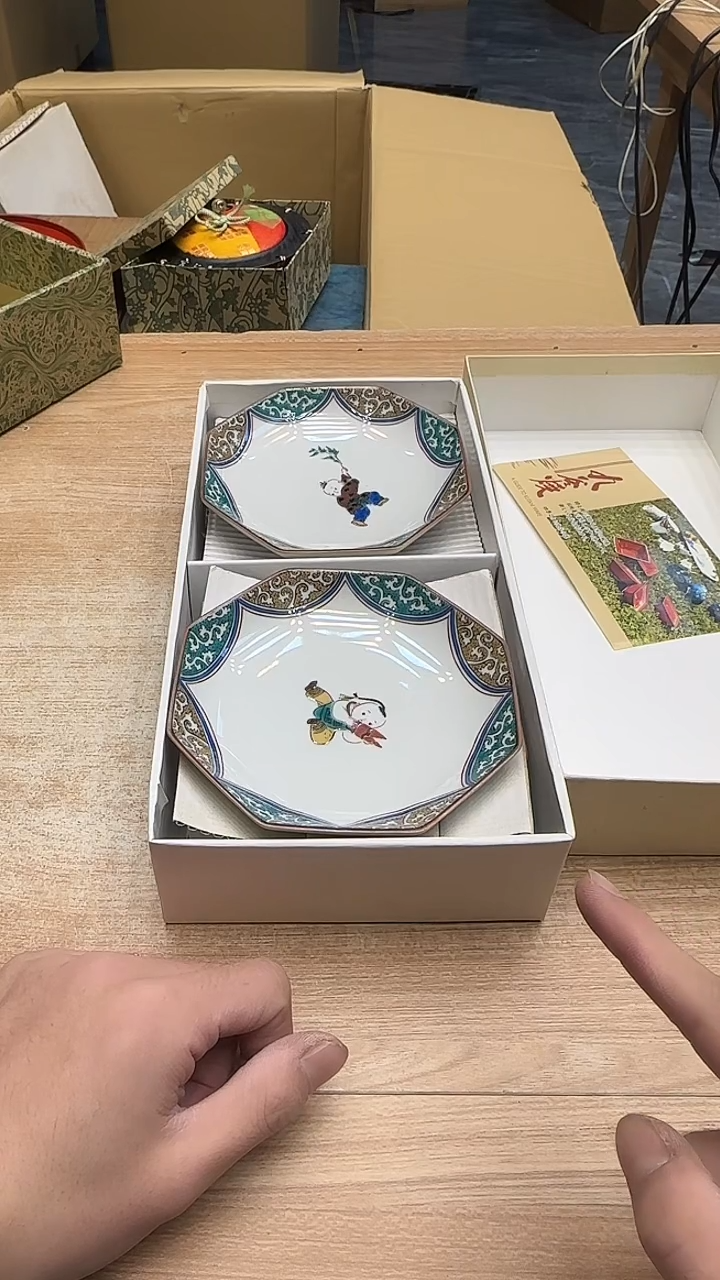 昊*11795墨樱社专属定闪链接瓷