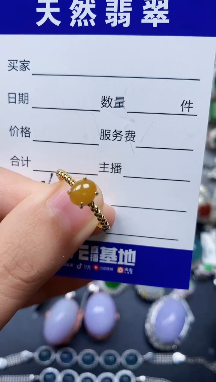 【闪购商品】翡翠戒指银S925镶嵌0369