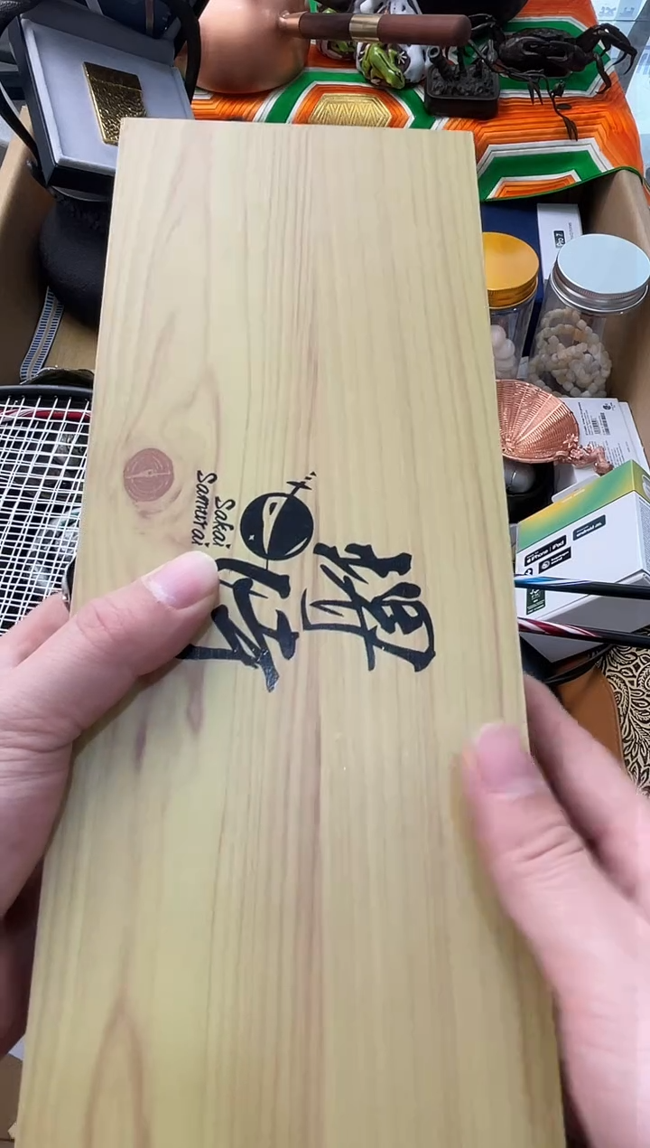 【闪购商品】瓷片义菲百货新妙总铺