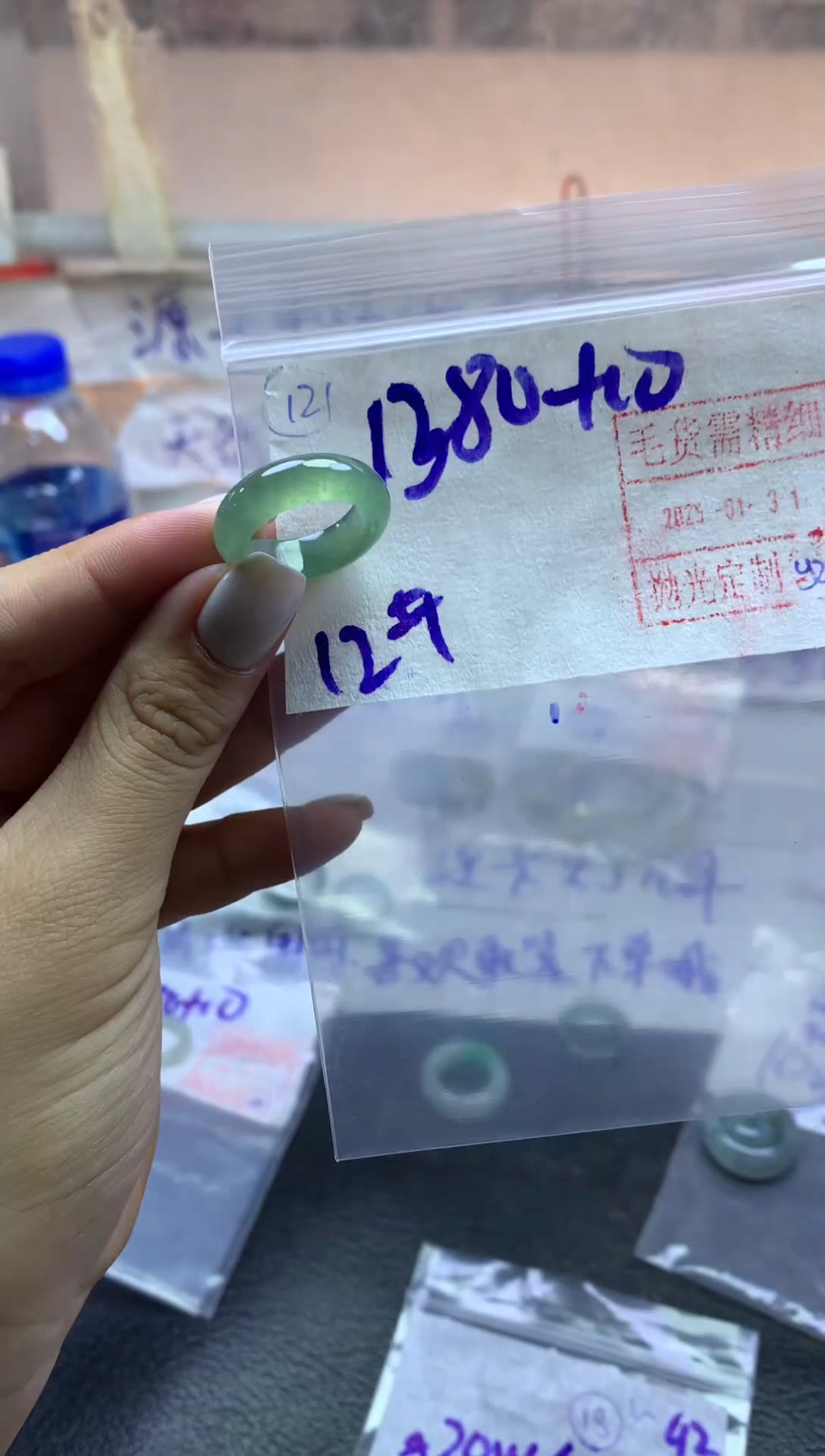 【闪购商品】定制翡翠未镶嵌戒圈12-1390元毛货需精抛光发
