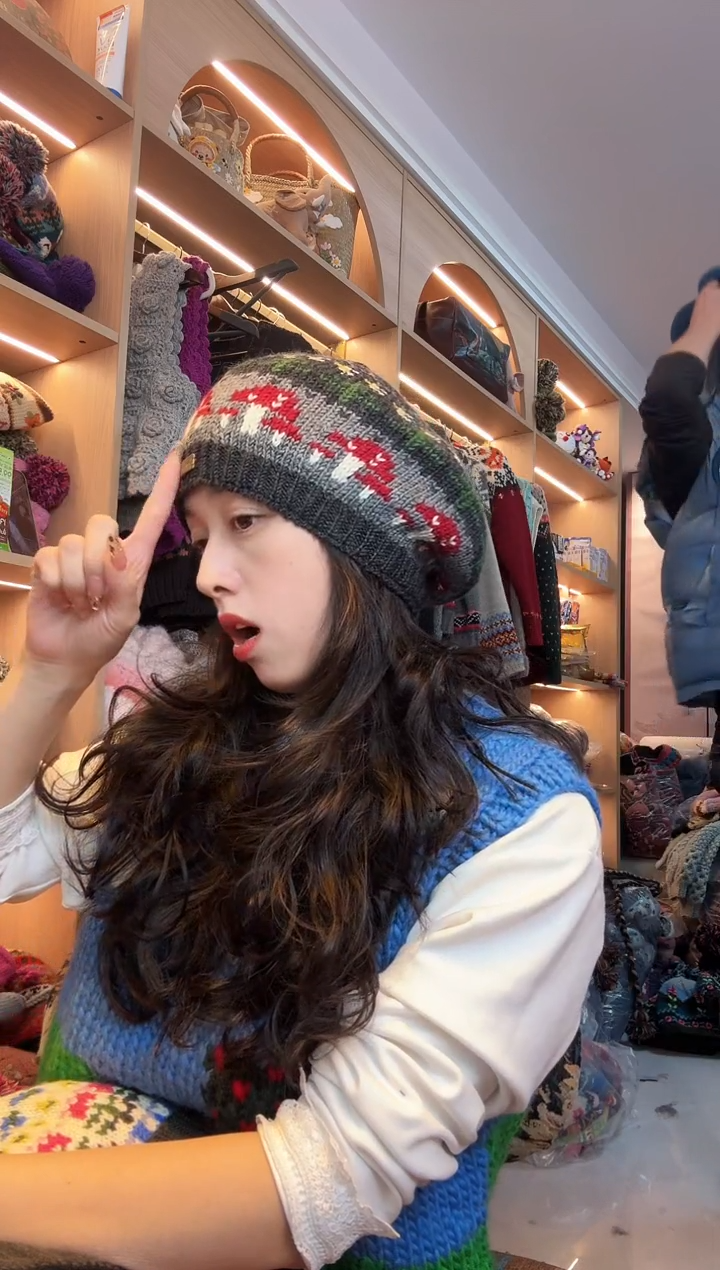 羊毛柚***大美丽如蓓蕾刺绣