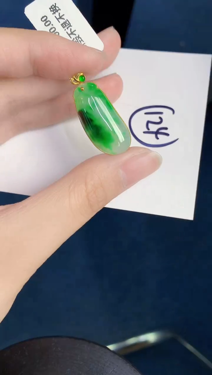 翡翠18K金镶嵌颈饰天然翡翠緬甸A貨