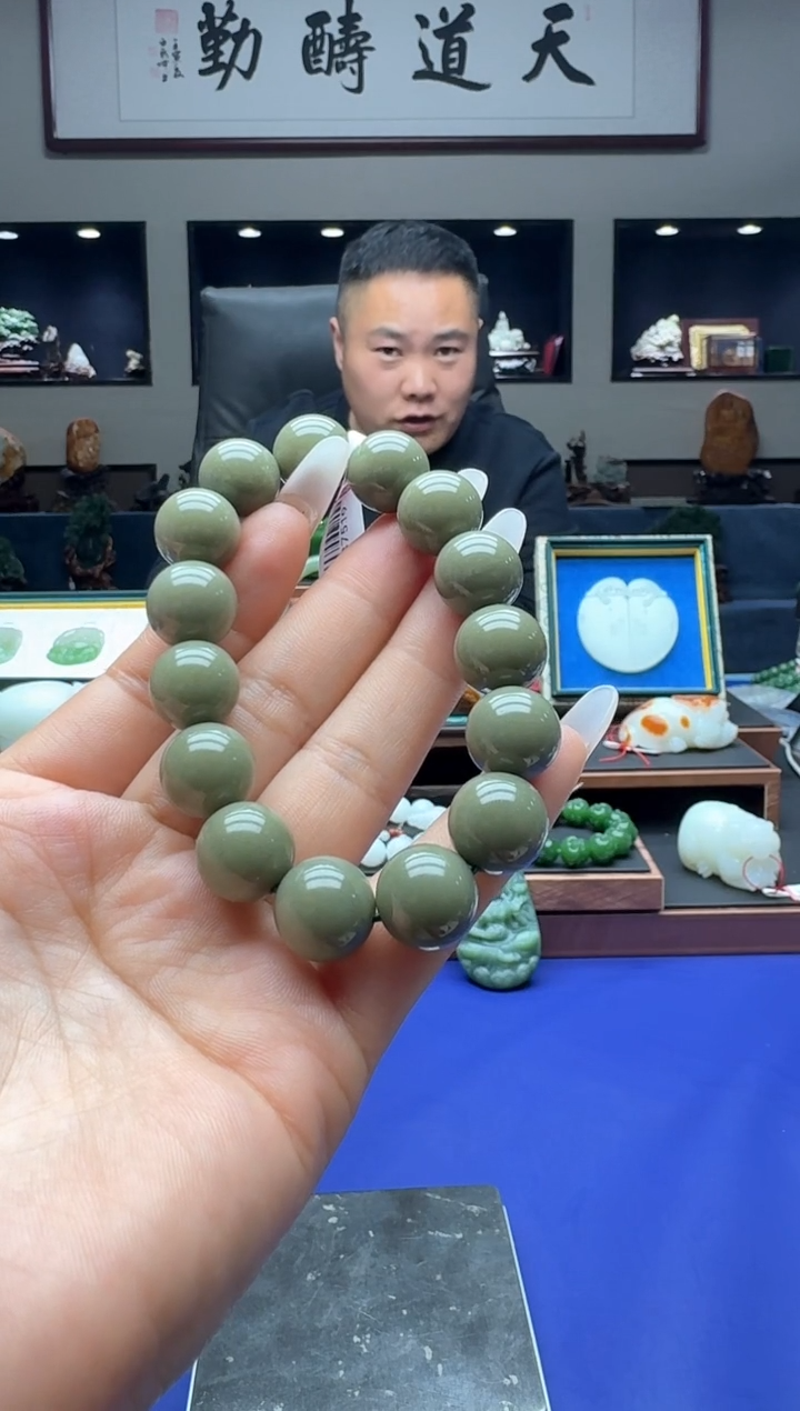 【闪购商品】和田玉手串未镶嵌szq14