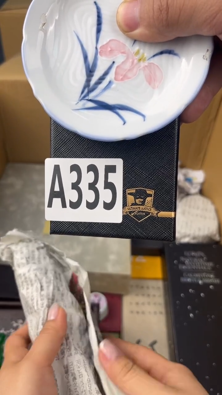 瓷片用****7盛匠轩古美术