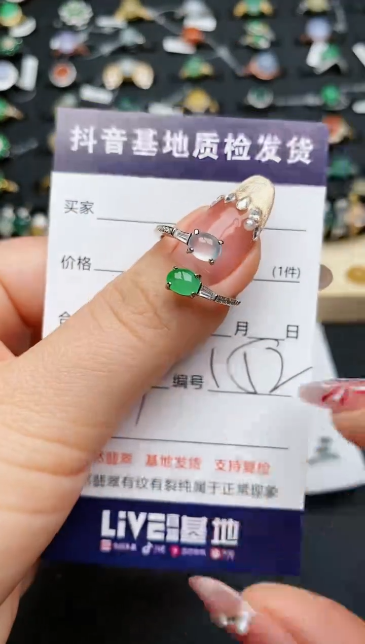 【闪购商品】翡翠戒指银S925镶嵌...............