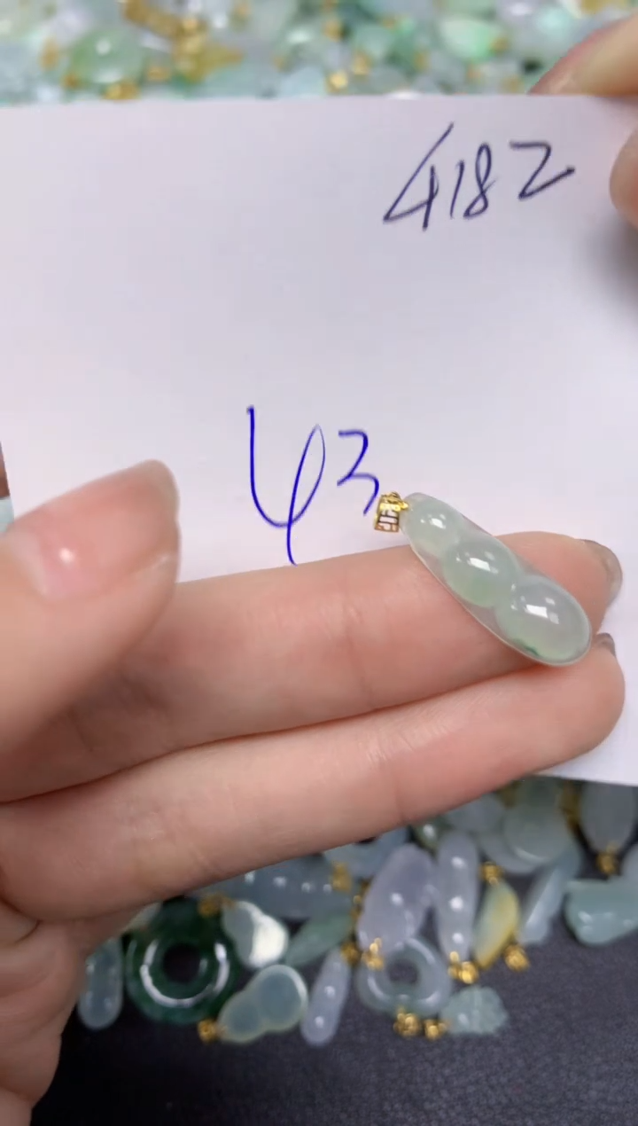 【闪购商品】翡翠颈饰18K金镶嵌天然翡翠A货