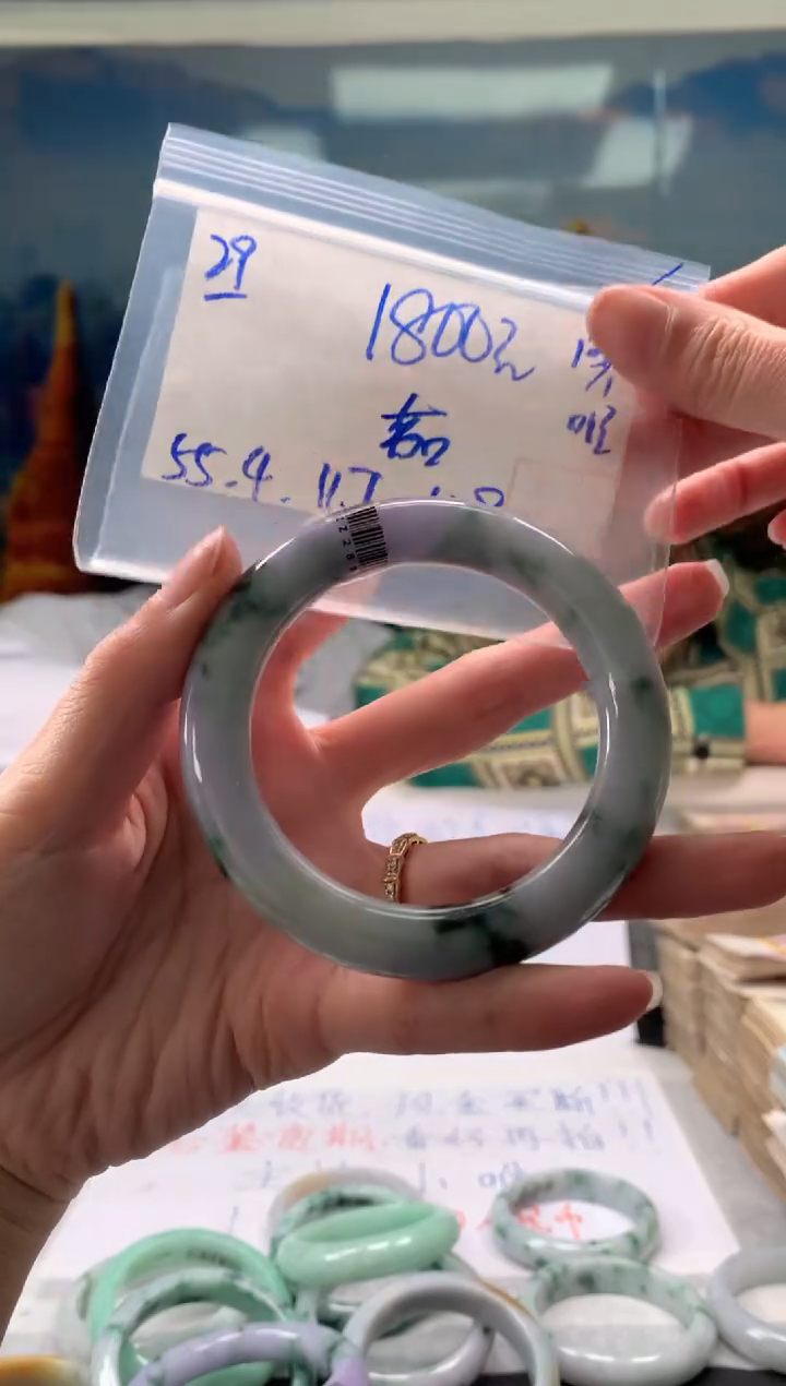 【闪购商品】翡翠手镯未镶嵌翡翠手镯 下单联系小耳机#29