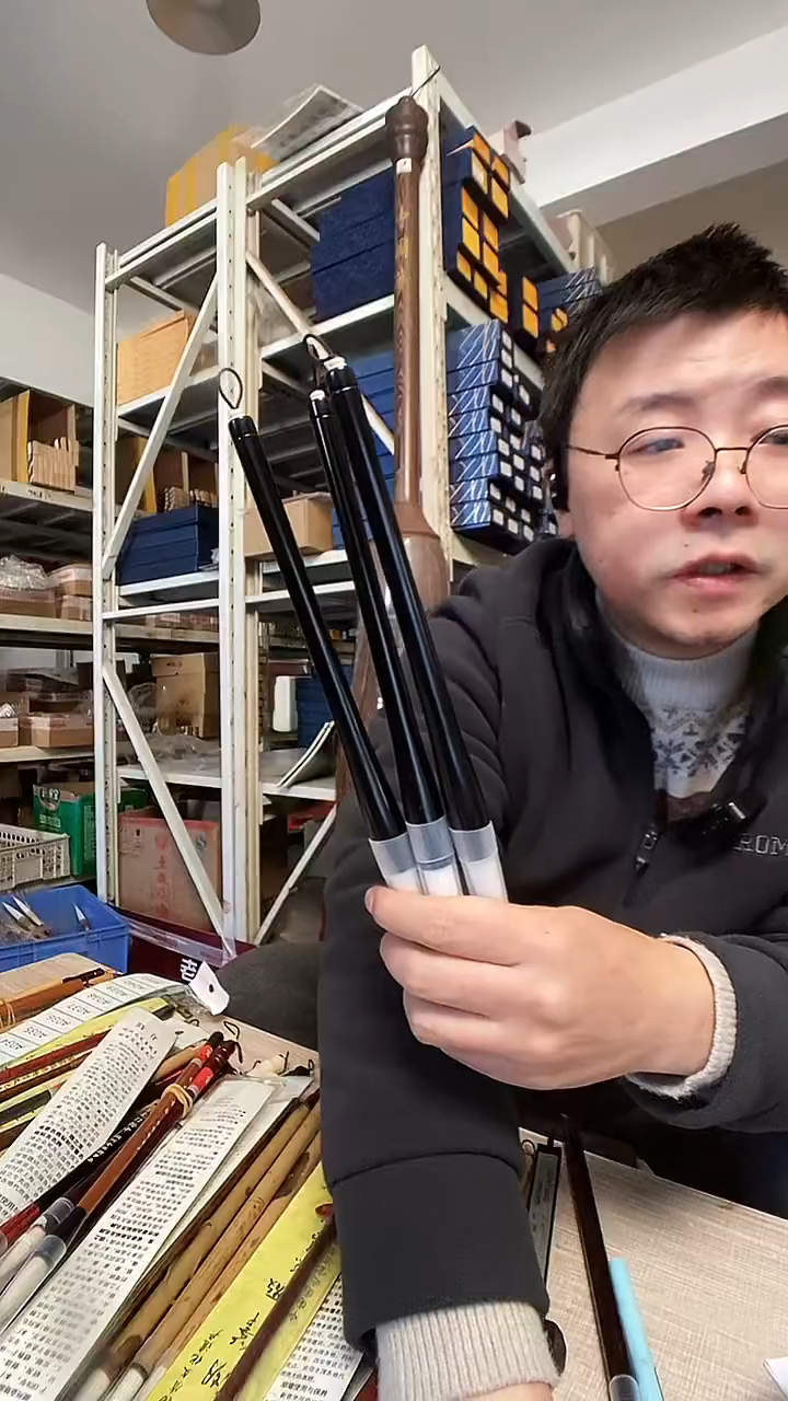 A007兼毫大提笔3支1.2-5.5