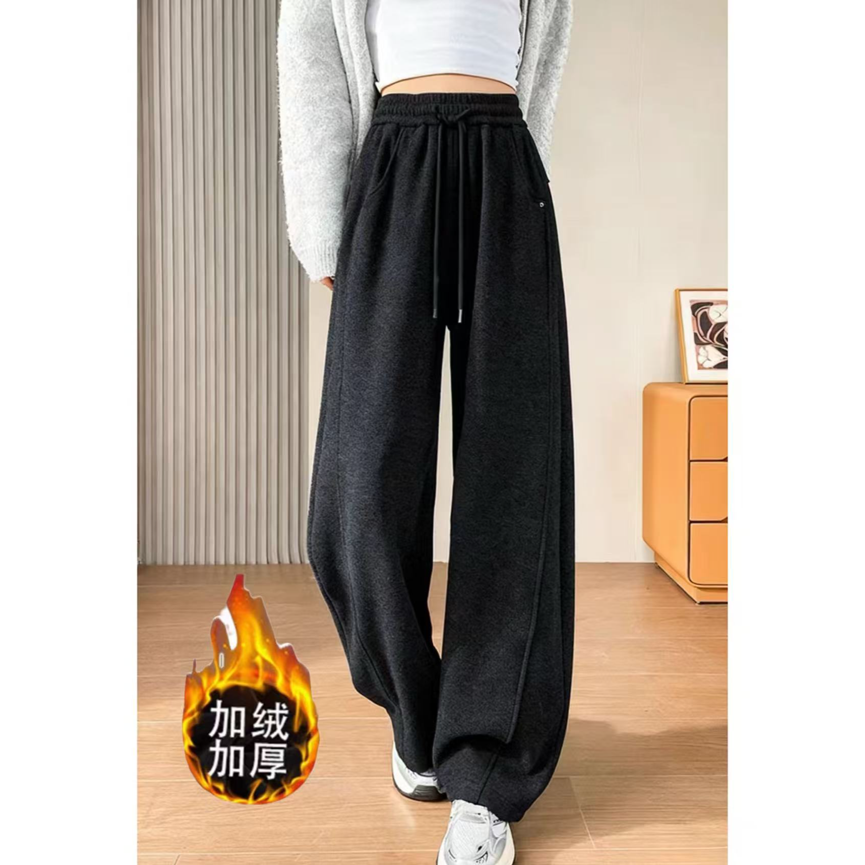 1670加绒加厚阔腿女冬季新款软糯休闲香蕉弯刀裤保暖糯米卫裤